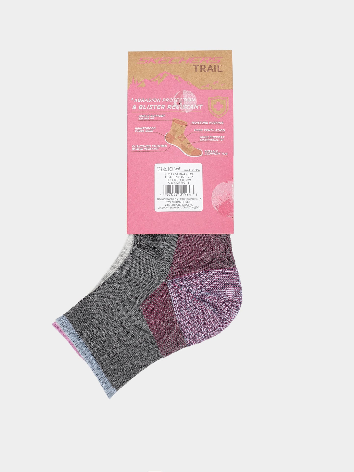 Grey Purple