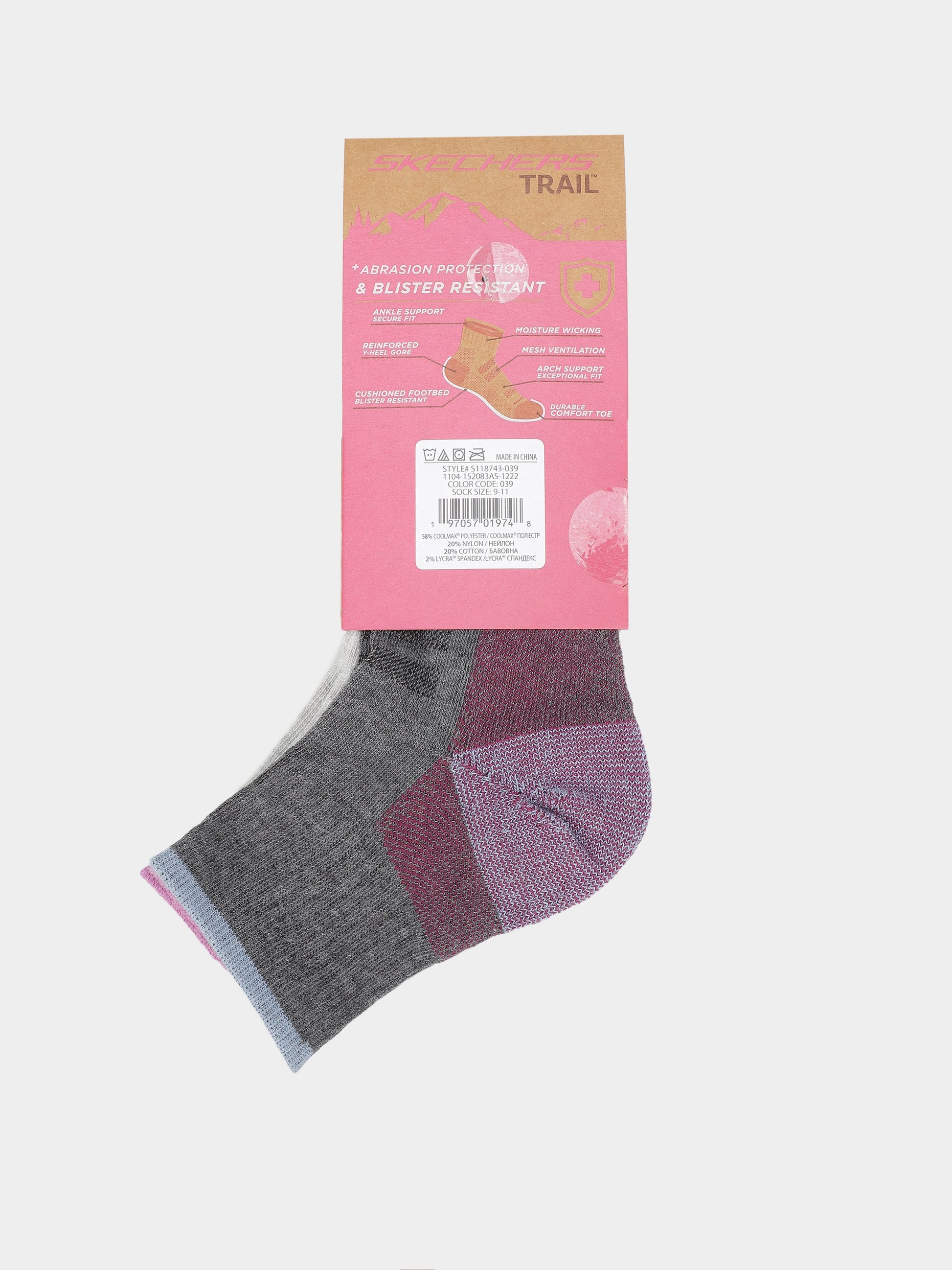 Grey Purple