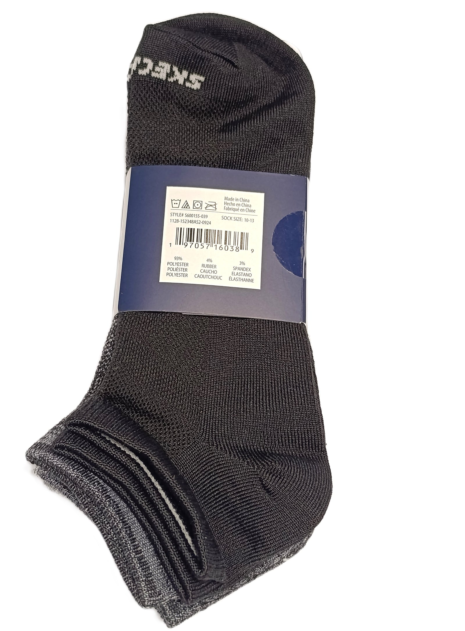 Grey/Black