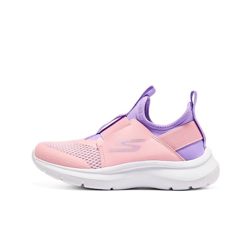 Pink Lavender